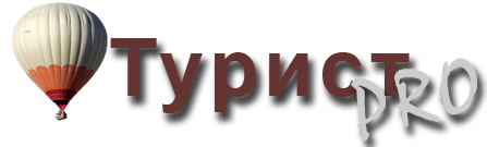 Логотип компании